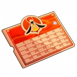 Пропуск Снабжения